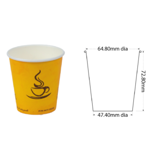 Paper Cups 6 oz Single Wall