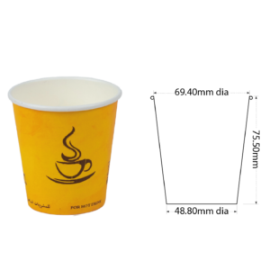 Paper Cups 7 oz Single Wall